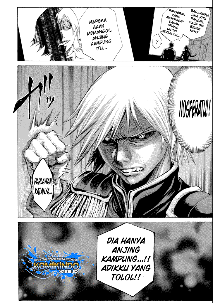 The Alexis Empire Chronicle Chapter 06 Gambar 39